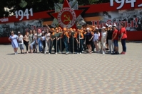 флешмоб