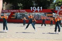 флешмоб