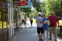 флешмоб