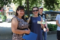флешмоб