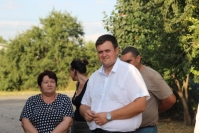 Заводская