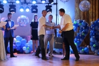 ЕвроХиму 20 лет