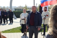 помним,скорбим