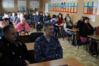 ОВО