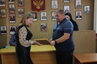 ОВО