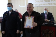 МВД