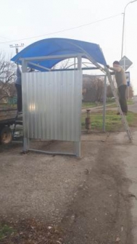 остановки