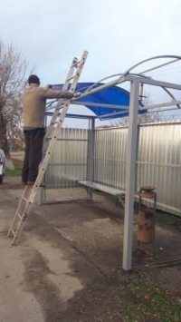 остановки