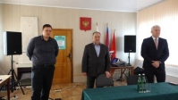 Водоканал