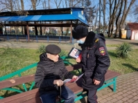 кража