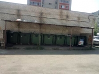 Вывоз ТКО