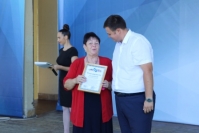 награждение ТОС