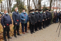аллея памяти