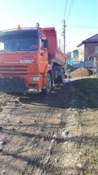 Угольный подтпопления