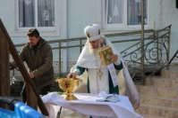 купель