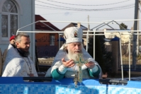 купель