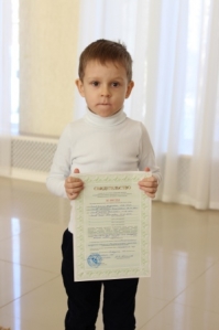 вручение свидетельств