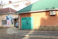 благодарность предпринимателю