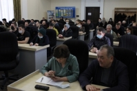 сан совещание