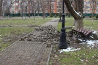 ЖД парк