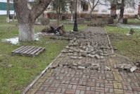 ЖД парк