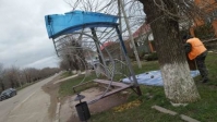 ликвидация последствий