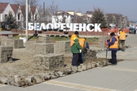Ремонт площади