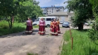 ГКРЦ День России