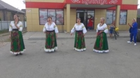 ГКРЦ День России