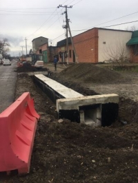 ремонт ул. Аэродромная