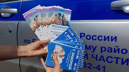 БАБУШКА В СЕТИ3