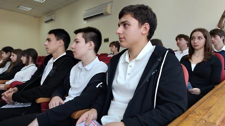 экстремизм