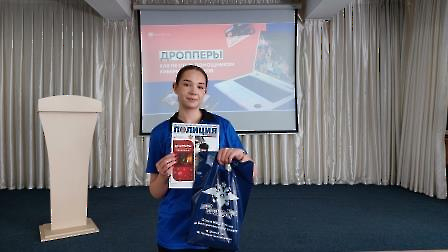 кибербмошенничество