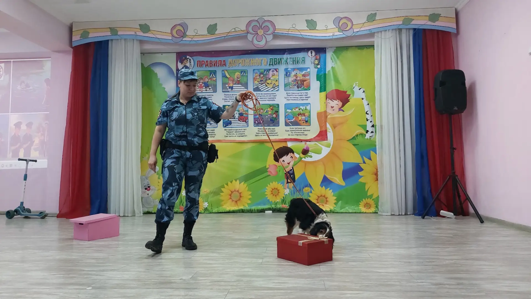 кинолог