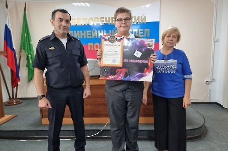 МВД101