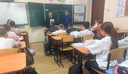 транспортная