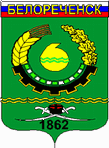 Герб ст. Белоеченской